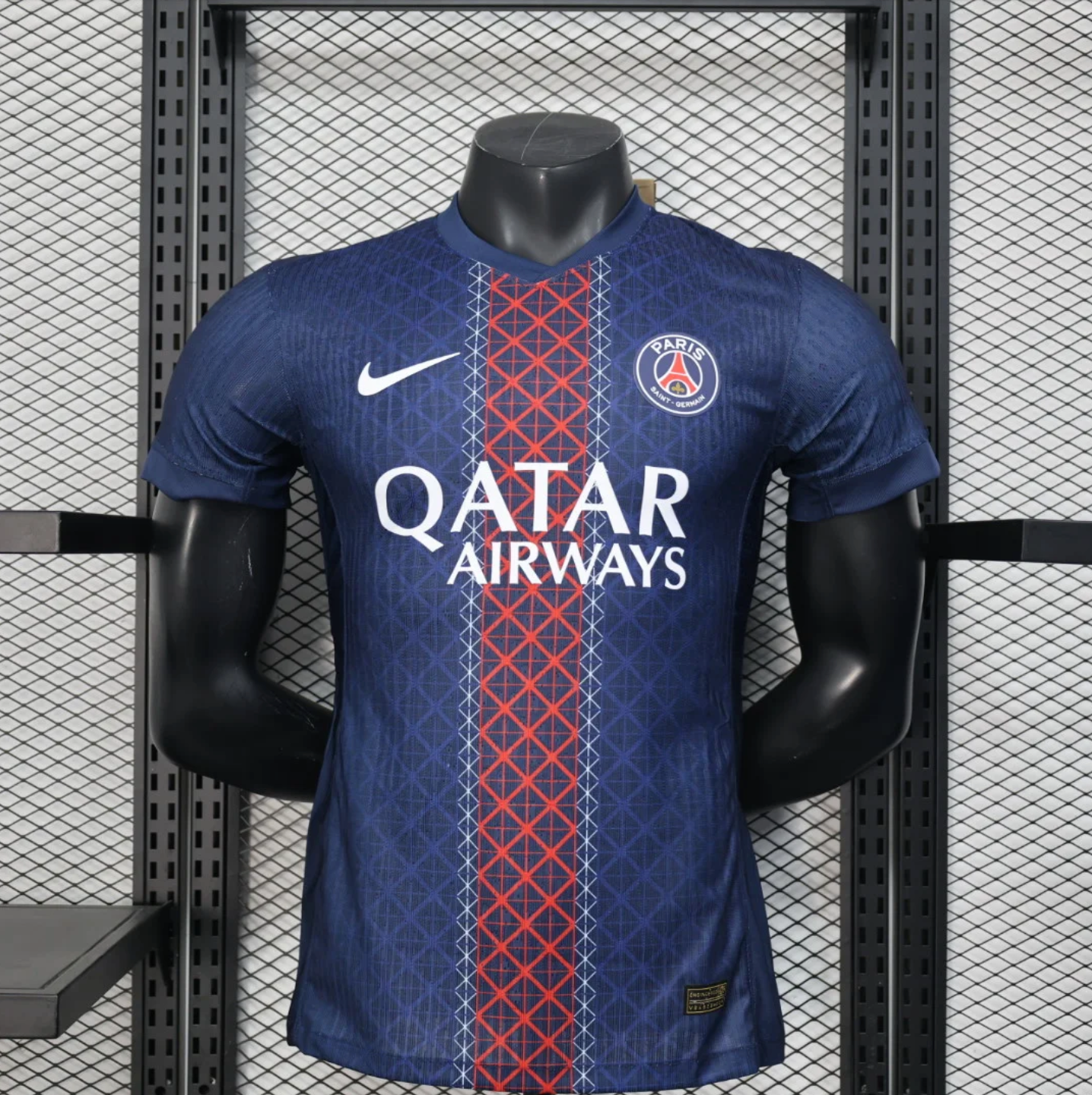 PSG Home Player Version 25/26